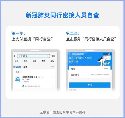 如何在翻译赚钱平台上实现稳定收益？