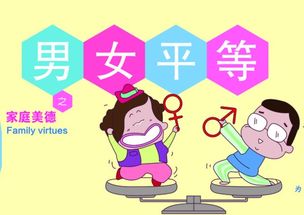 单亲妈妈如何在家实现经济独立？有哪些实用赚钱方法？