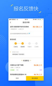 如何在众多网上兼职平台中找到最靠谱的一家？