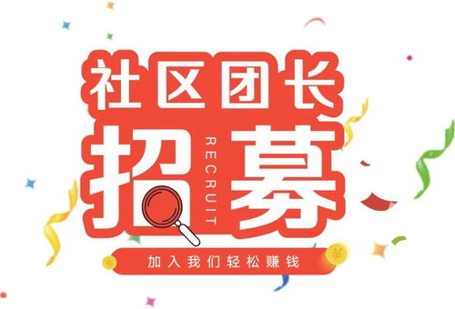 万载地区热门的自助团购平台有哪些值得推荐？