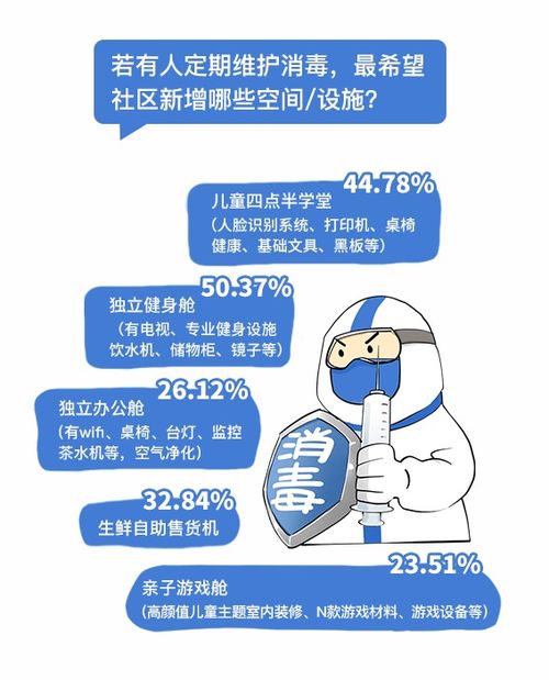 痛痛病究竟由何引发？深入探究其病因之谜