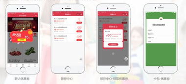 如何巧妙利用多多助力优惠券实现砍价优惠？