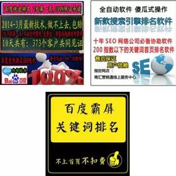优效淘宝订阅赚钱方式是否合法合规？真相解析