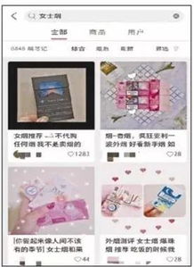 想要高效发布软文？这款自助发布平台系统APP值得尝试吗？