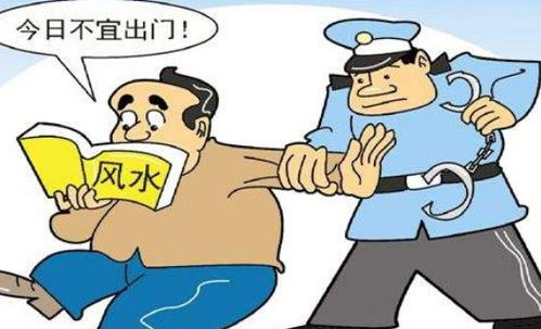 妻子催促丈夫努力赚钱，这种行为是否触犯法律？
