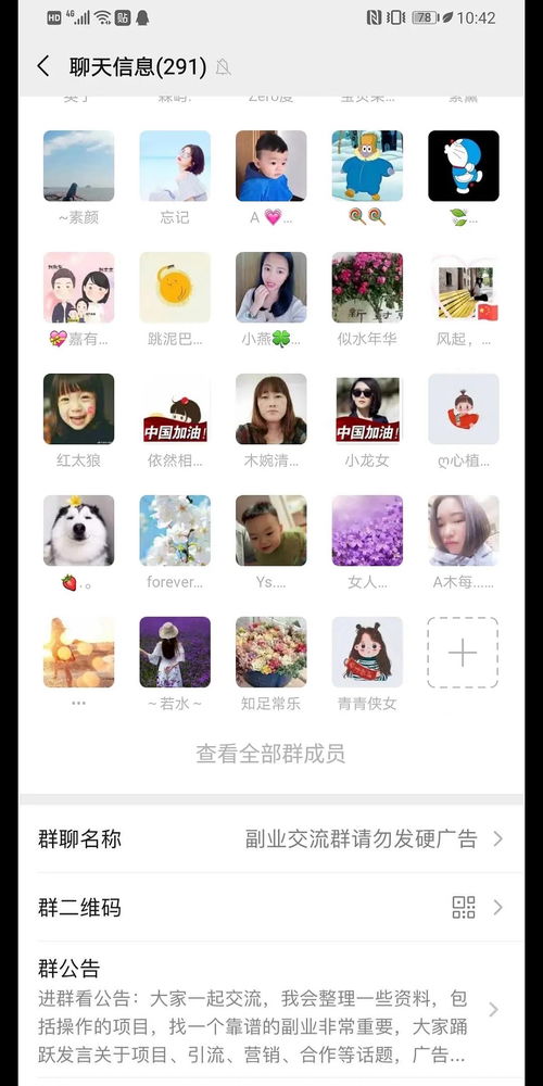 如何找到高质量的副业图片素材和视频软件？