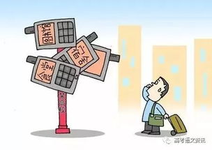 你是否在寻找长期稳定的校园兼职机会？