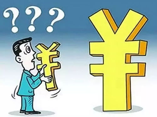 珠海疫情期间兼职工作，工资待遇如何保障？