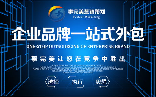 微商如何一步步赢得顾客信任，建立稳固的信誉基础？