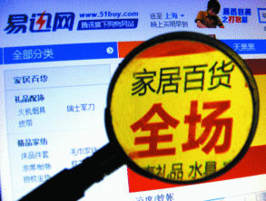 开发与销售，哪个领域更能带来丰厚收益？