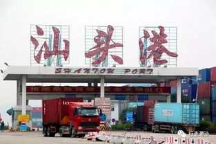 汕头有哪些外烟品牌？汕头外烟批发市场如何？