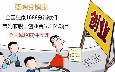 加入外卖代理真的能实现盈利吗？值得一试吗？