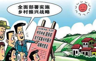 农村带娃如何实现家庭增收？有哪些可行的赚钱方法？