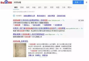 小本生意竟比抢银行还暴利？投入少前景佳，普通人也能轻松上手