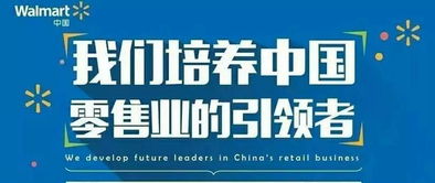 遂川自助团购网招聘，你准备好加入我们了吗？
