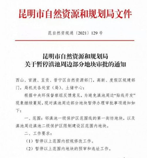 昆明斗南有日结工作机会吗？一天一结靠谱招聘信息在哪找？