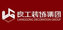南京哪里有兼职测体温的岗位？求推荐靠谱工作地点！