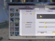 哪款游戏稳居全球吸金榜榜首？探秘最赚钱游戏排行