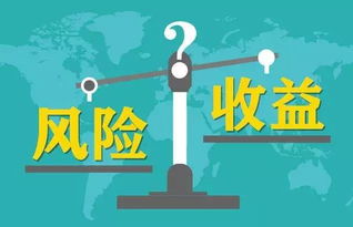 老板只顾盈利背后隐藏着怎样的经营理念？