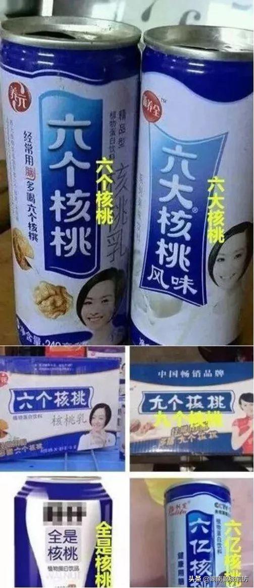 农村跑江湖卖膏药，真的能赚到钱吗？