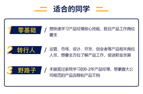 徐州兼职课程顾问的薪资待遇如何？