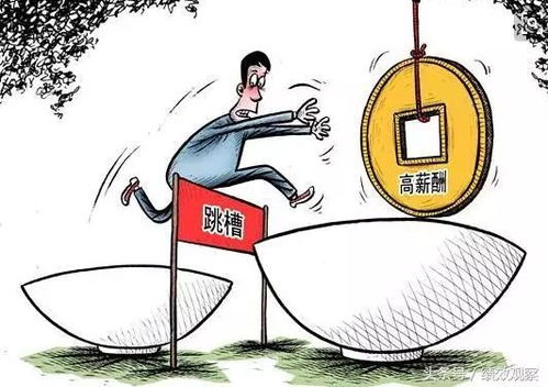 三年改行未盈利，问题究竟出在哪里？