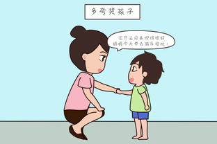 生完孩子后，如何找到适合自己的副业机会？