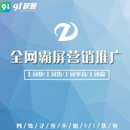 如何利用短视频平台高效推广书籍实现盈利？