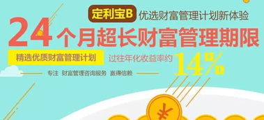 地推卖鸡蛋真的能赚钱吗？实际收入如何？