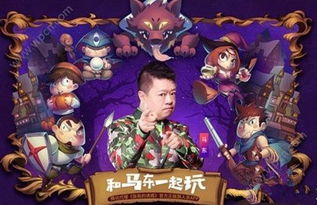 参与饭局狼人杀游戏，真的有机会赚钱吗？