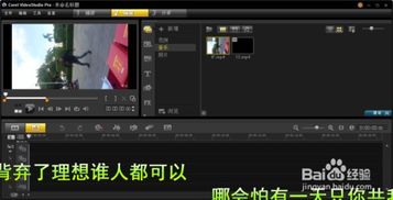 如何通过视频后期配音实现盈利？