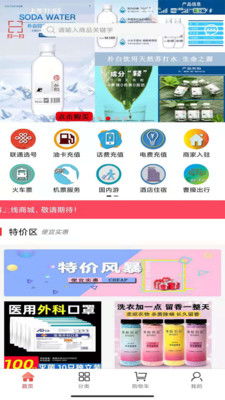 卖王者积分的商家是如何实现盈利的？