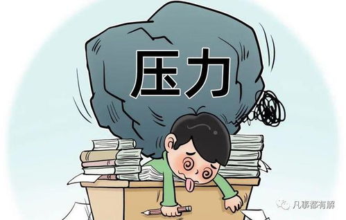 孕期婆婆外出工作，家庭如何应对这一挑战？