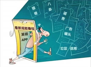 如何下载安装数字图画赚钱版？轻松开启绘画变现之旅！
