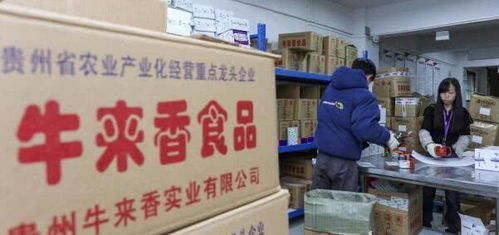 乡镇超市配送海鲜业务，盈利前景如何？