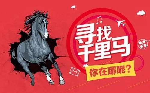 太原哪里有兼职歌手招聘？寻找好声音的机会来了！