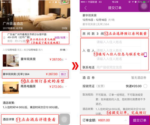 浙江哪里找最便宜的KS业务自助下单平台？