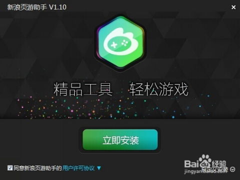 九月，您还在手动下单？试试这款网络自助平台怎么样？