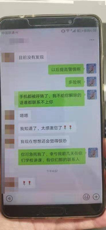 想了解自助麻将馆转让平台的联系电话？这里有一份详细的指南！