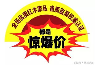 年后创业选什么项目最吸金？哪些生意能让你财源滚滚？