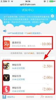 你知道年货团购副业究竟是什么吗？深入了解这个热门赚钱方式！