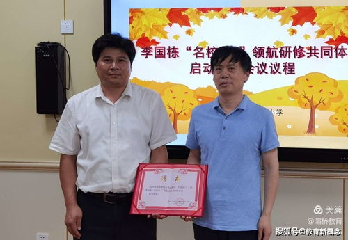 中职生学街舞能否开启赚钱之路？