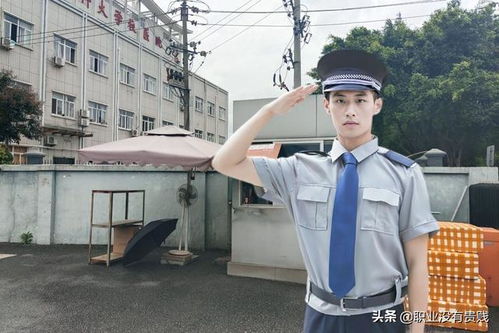 北京兼职保安夜班工作是怎样的体验？