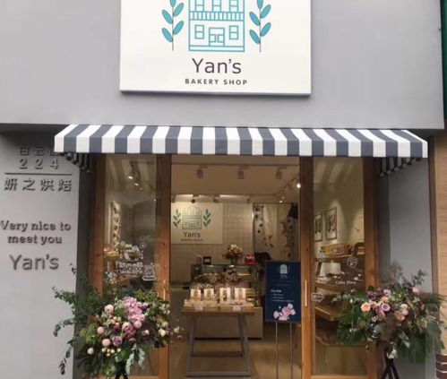 宁波有哪些值得一试的特色SPA服务？