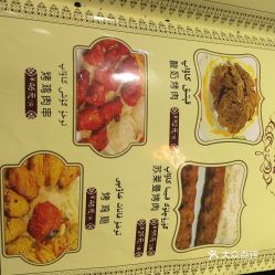 成都哪里的自助点心团购平台？电话号码是多少？