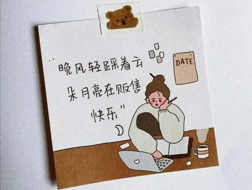 天冷时该选择哪种副业来增加收入？