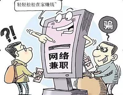 不花钱也能做的手工兼职，真的存在吗？