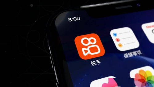 如何在快手上通过打字幕实现盈利？