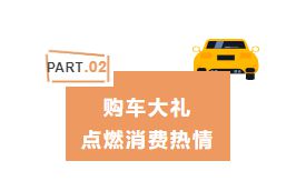 想要自助团购？福清市官方平台哪个更值得信赖？