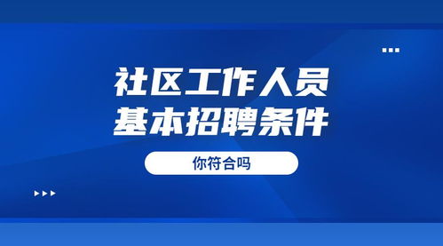 余姚哪里有靠谱的导购兼职工作机会？